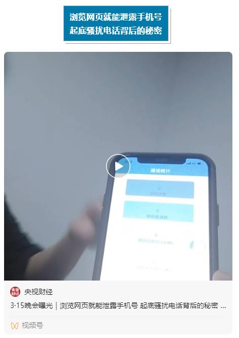 网页.jpg