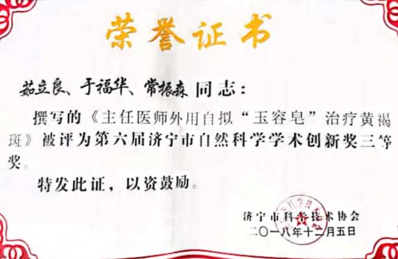 二.jpg