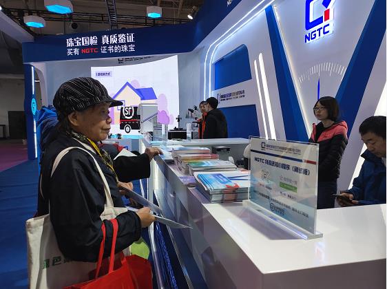 微信截图_20191128140231.jpg