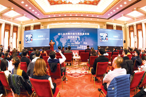 微信图片_20191204152518.jpg