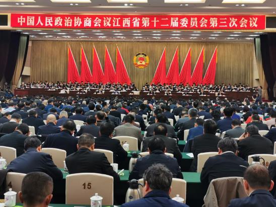 微信截图_20200120105046.jpg