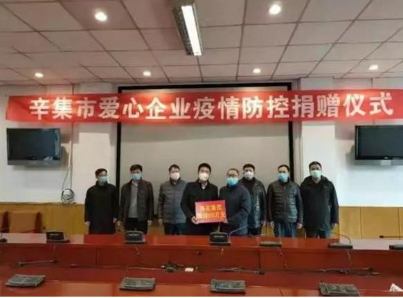 1581041889174088.jpg 微信截圖_20200207101503.jpg