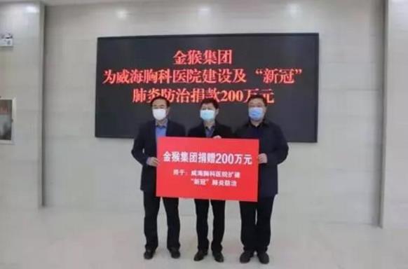 1581041902560458.jpg 微信截圖_20200207101519.jpg