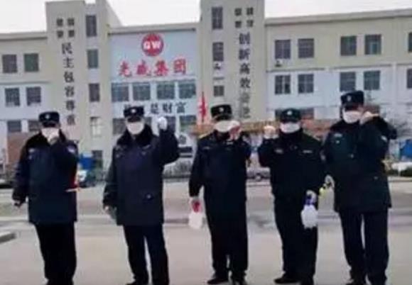 1581042367326811.jpg 微信截圖_20200207102514.jpg