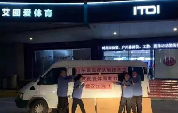 1581042377807311.jpg 微信截圖_20200207102528.jpg