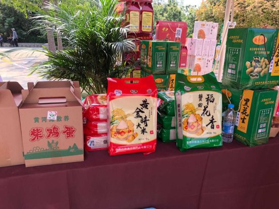 图片 38