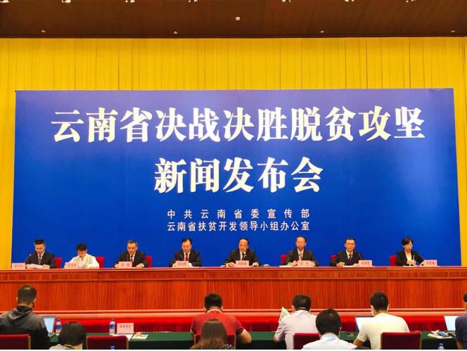 微信截图_20200619111912.jpg