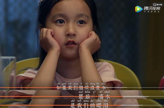 拼接截图 (2)