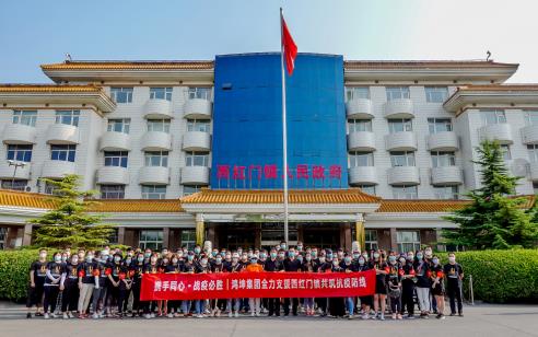 微信截图_20200702095522.jpg