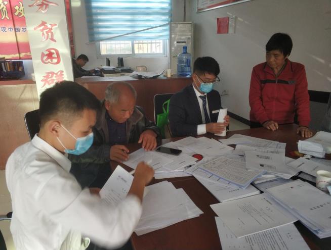 微信截图_20201117132808.jpg