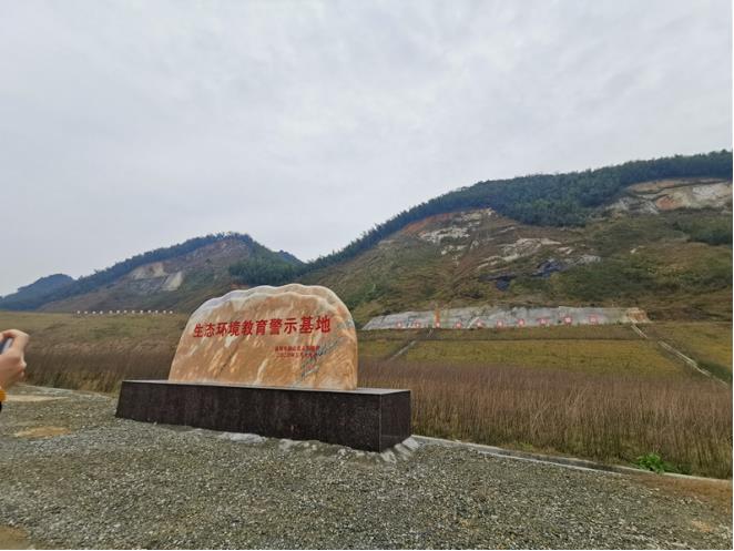 微信截图_20201225132546.jpg