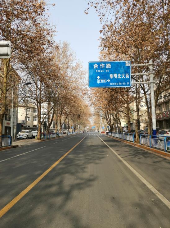 1610958264326054.jpg 微信截图_20210118162144.jpg