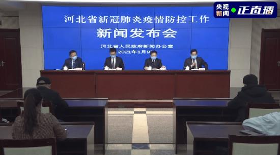 1610958272371078.jpg 微信截图_20210118162157.jpg