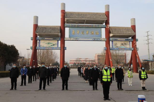 1612149521992250.jpg 微信截图_20210201111548.jpg
