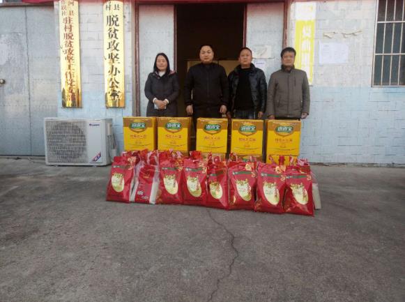 微信截图_20210201113939.jpg