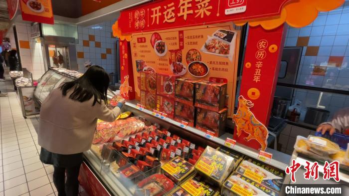 就地过年催生新消费趋势：上海“一人食”消费需求激增