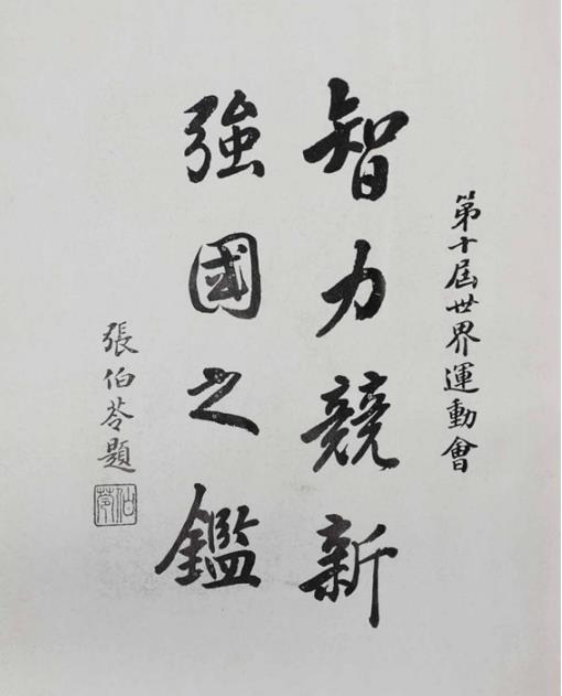 1617764343295716.jpg