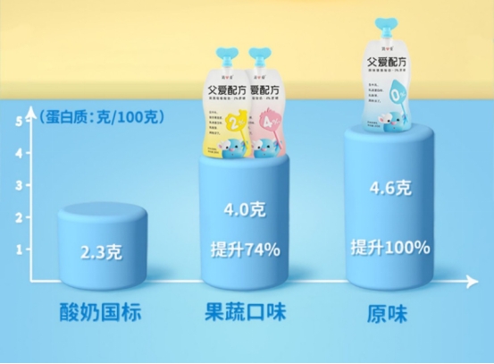圖片2.jpg