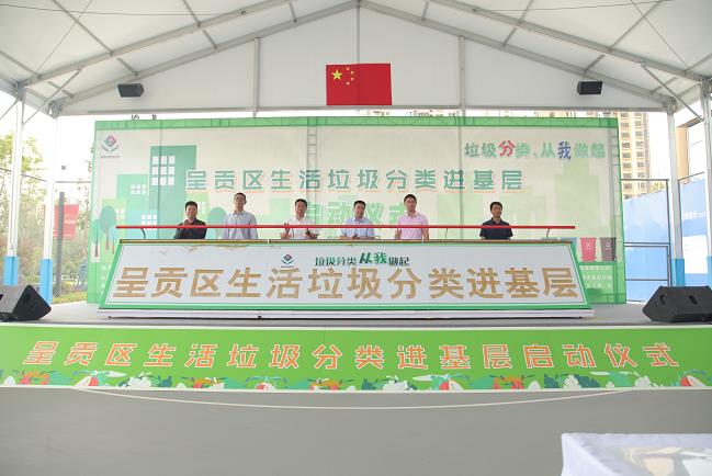 微信截图_20210617132429.jpg
