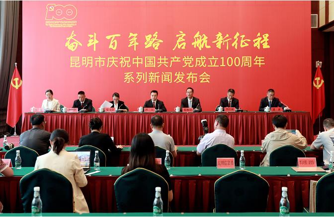 微信截图_20210618133400.jpg