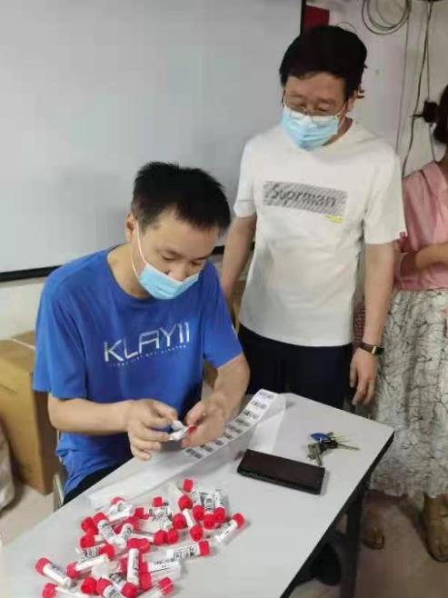 微信截图_20210809092233.jpg