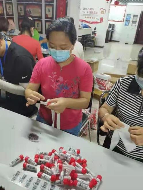 微信截图_20210809092242.jpg