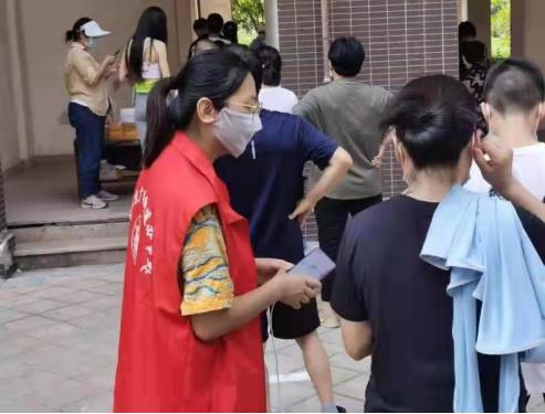 微信截图_20210809092251.jpg