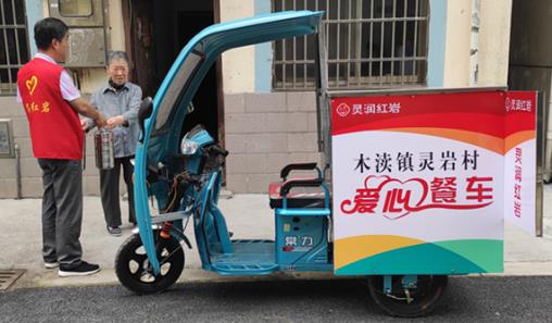 微信截图_20210809154234.jpg