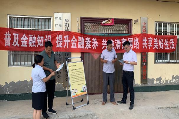 微信截图_20210922133647.jpg