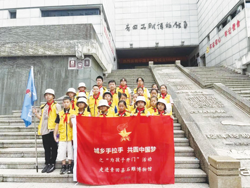 微信图片_20210923101421.jpg