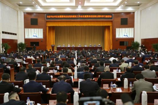 微信截图_20211012095428.jpg