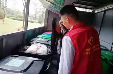 微信截图_20211018111613.jpg