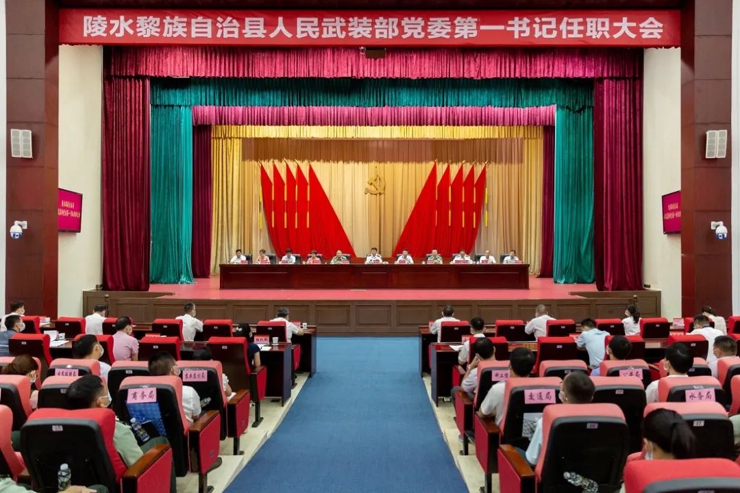 微信图片_20220623081442.jpg