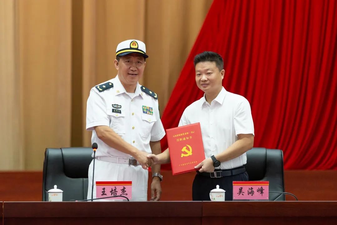 微信图片_20220623081447.jpg