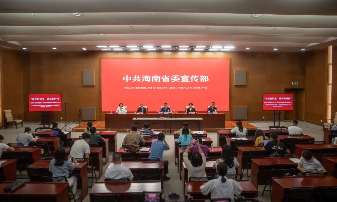 微信图片_20220623204346.jpg