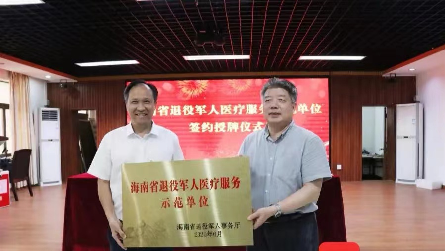 罗.jpg