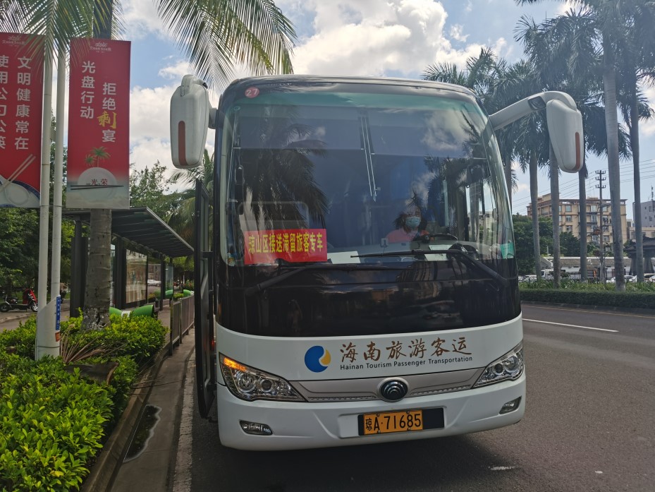 看图2.jpg