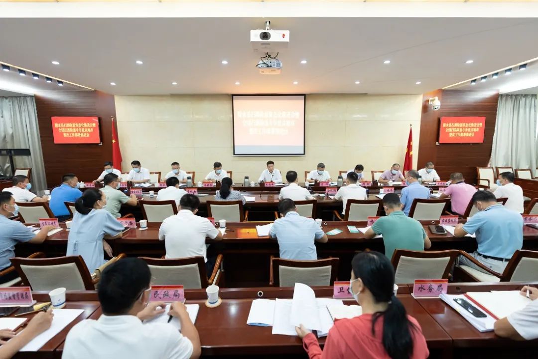 微信图片_20220914075800.jpg