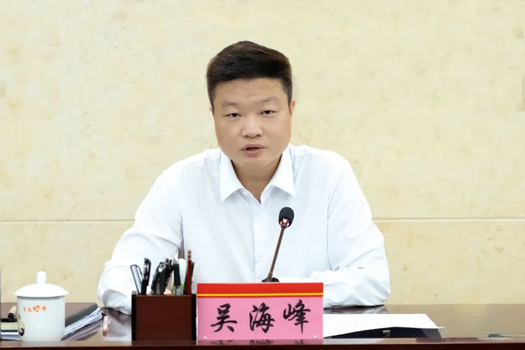 微信图片_20220914075755.jpg