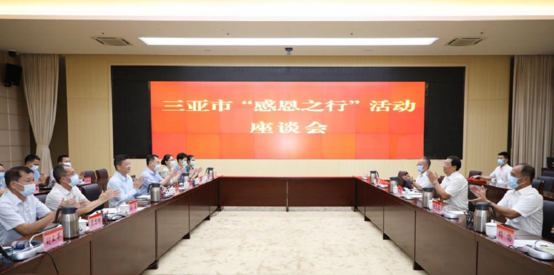 微信图片_20220929071811(1)_极速看图.jpg