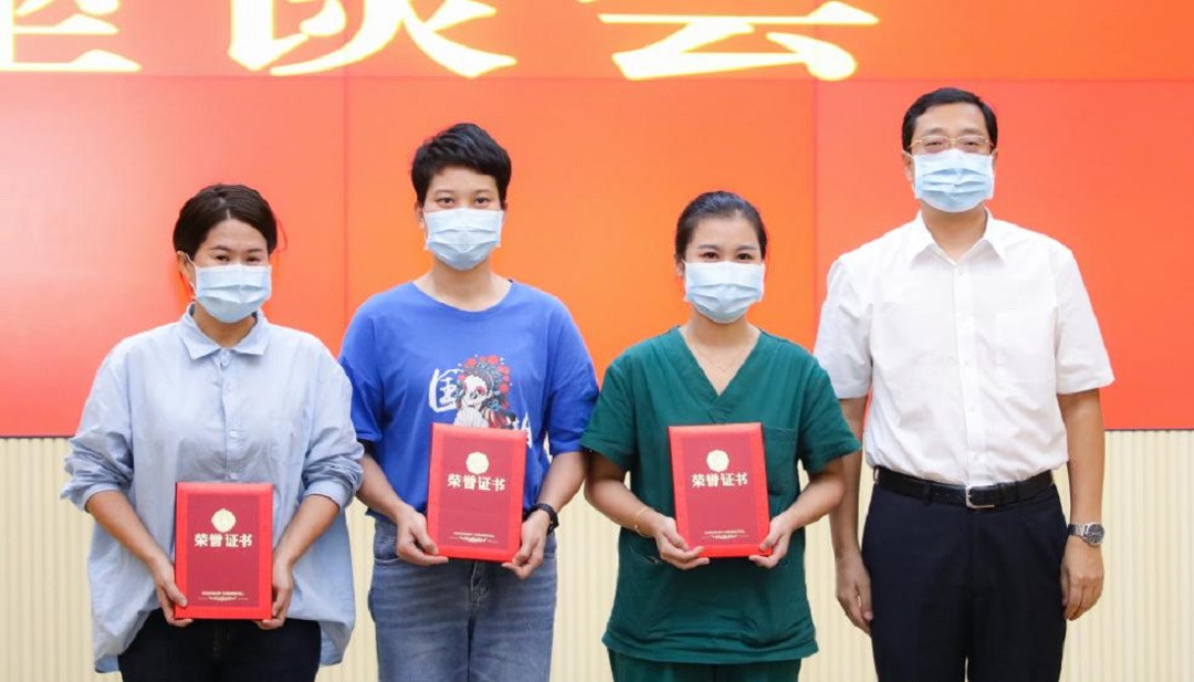 微信图片_20220929071854(1)_极速看图.jpg