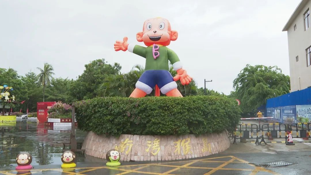 猴岛1.jpg