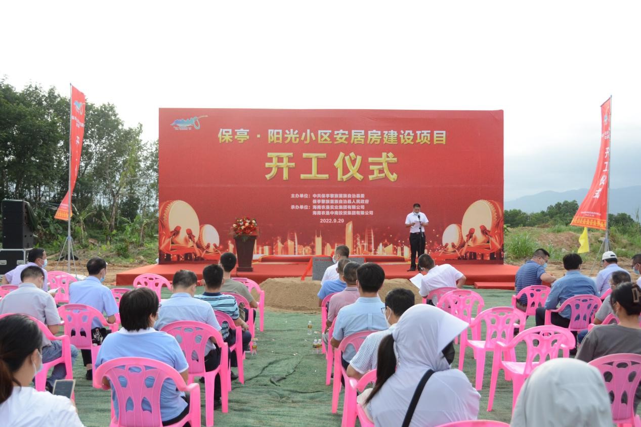 图片1(1)_极速看图.jpg