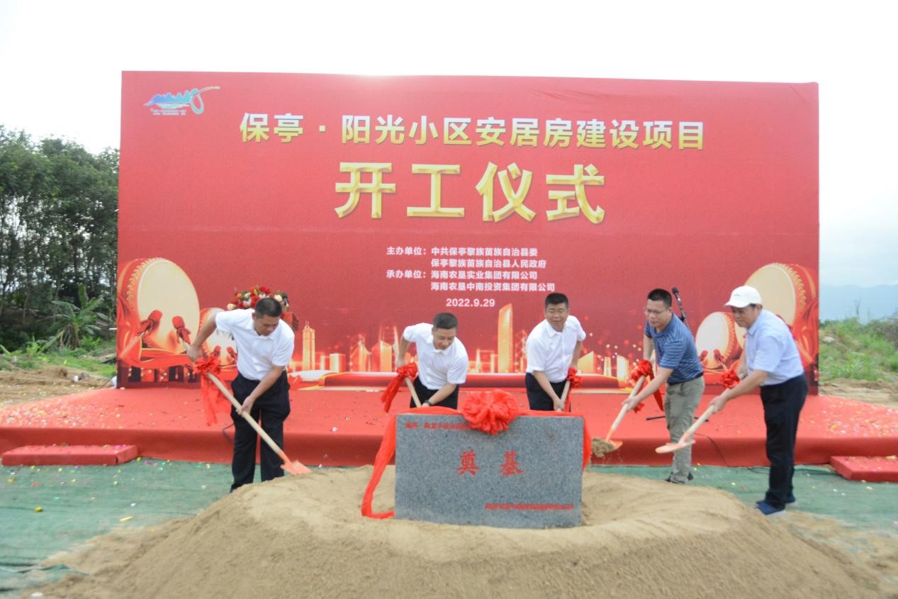 图片5(1)_极速看图.jpg