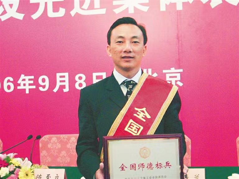 模范陶海林2(1)_极速看图.jpg