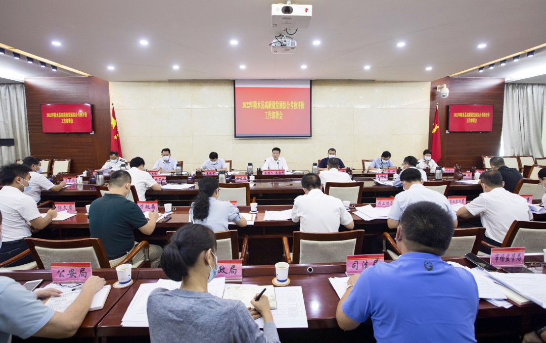 微信图片_20221011081611(1)_极速看图.jpg
