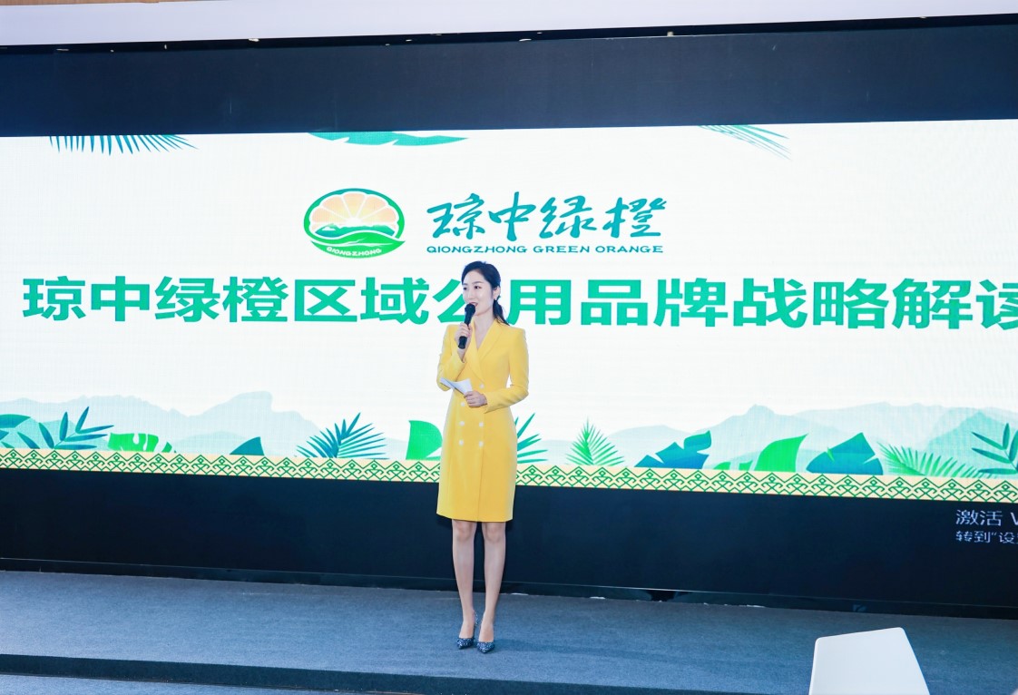 琼2.jpg