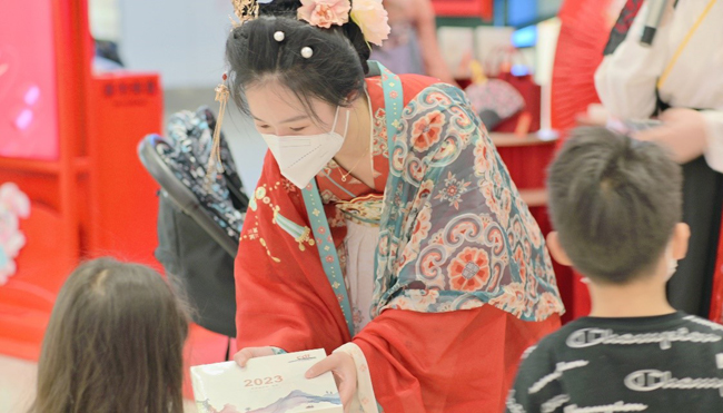 免税3.jpg