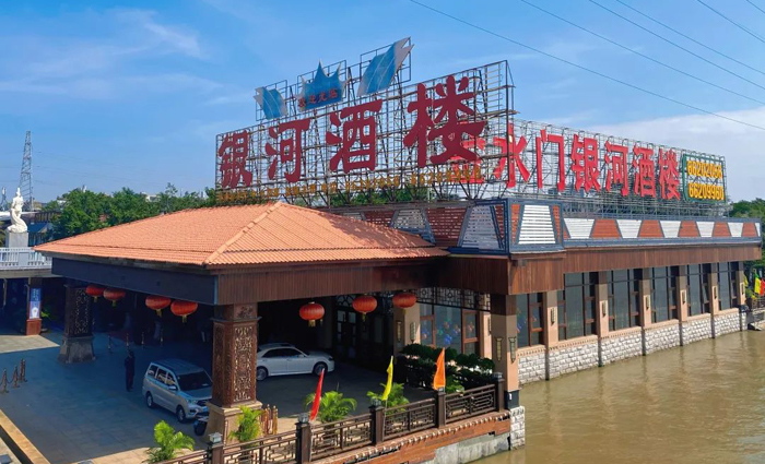 1银河.jpg