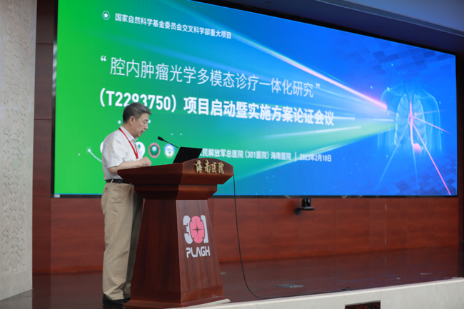 潘庆副主任.JPG